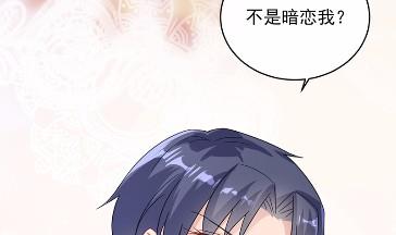 18(1/2)-第18话
