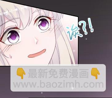 18(1/2)-第18话