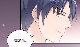18(1/2)-第18话