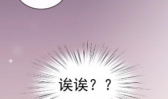 18(1/2)-第18话