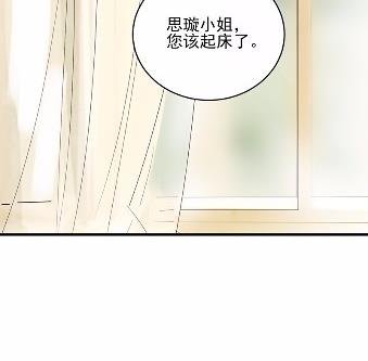 18(1/2)-第18话