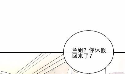 18(1/2)-第18话