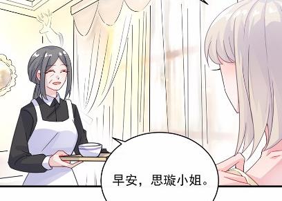18(1/2)-第18话