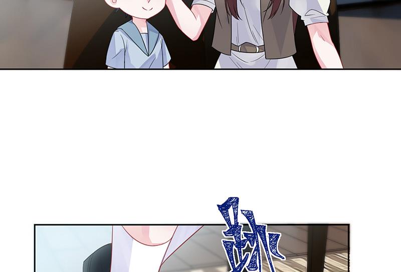 第171话 谁先追的谁(1/2)-第172话