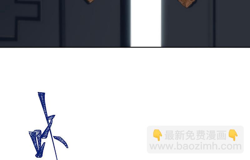 第171话 谁先追的谁(1/2)-第172话