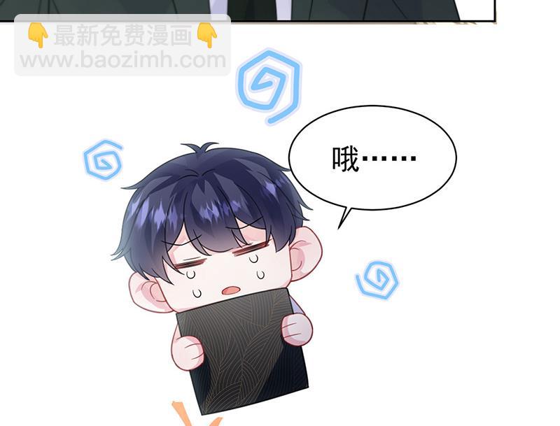 第171话 谁先追的谁(1/2)-第172话