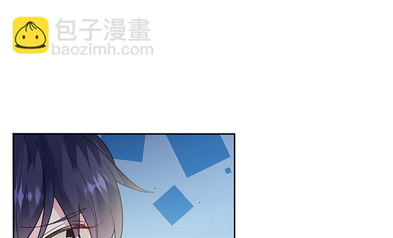 第173话 我要她，你给吗(1/2)-第174话