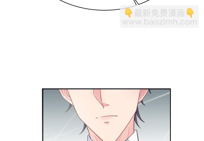 第173话 我要她，你给吗(1/2)-第174话