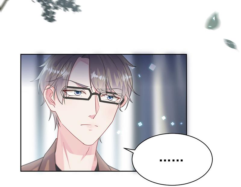 第173话 我要她，你给吗(1/2)-第174话