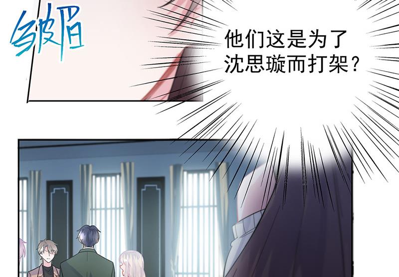 第175话 对你也有利(1/2)-第176话