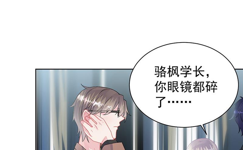第175话 对你也有利(1/2)-第176话