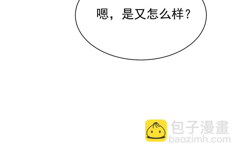 第175话 对你也有利(1/2)-第176话
