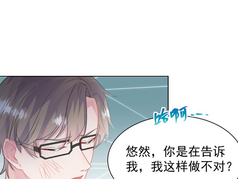 第175话 对你也有利(1/2)-第176话