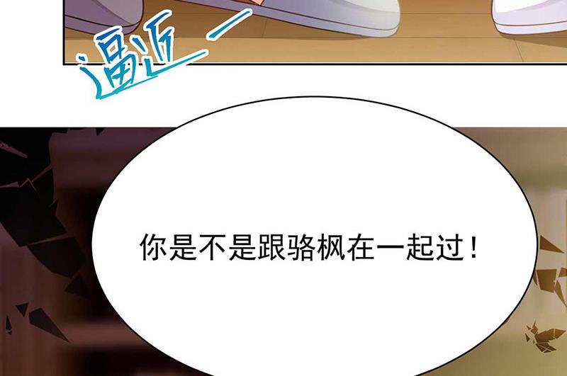 第177话 只有她，我不能让(1/2)-第178话