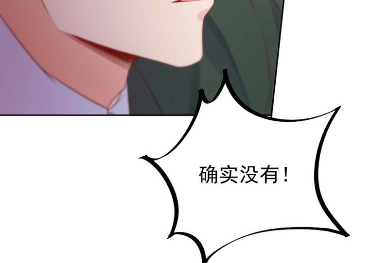 第177话 只有她，我不能让(1/2)-第178话