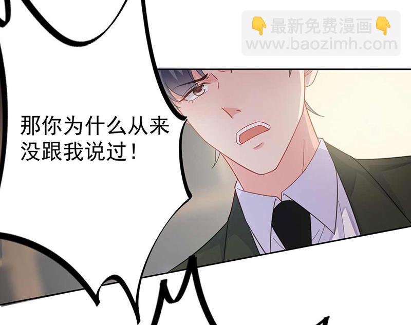 第177话 只有她，我不能让(1/2)-第178话