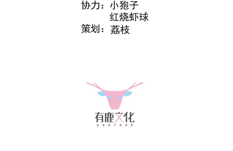 第177话 只有她，我不能让(1/2)-第178话