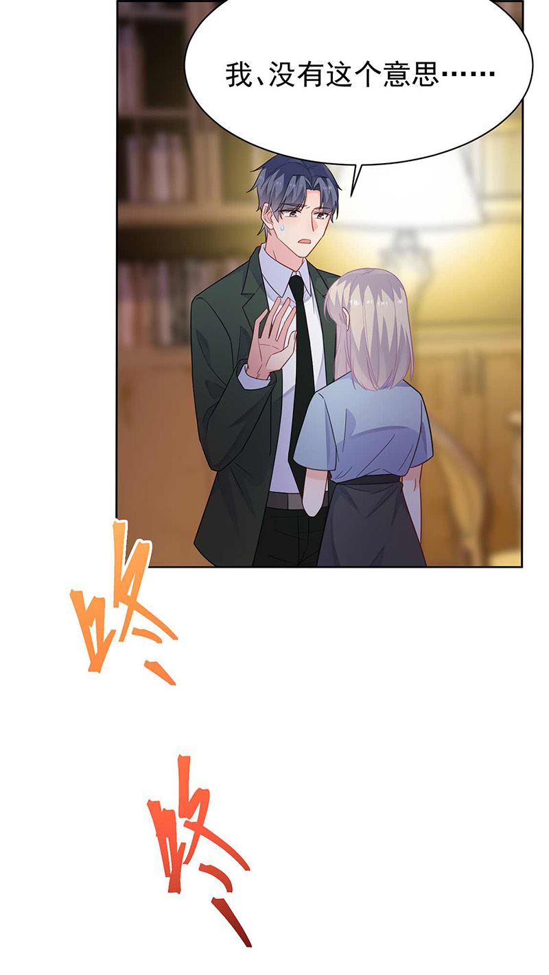 第177话 只有她，我不能让(1/2)-第178话
