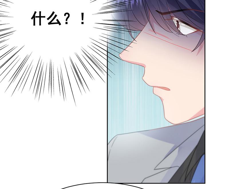 第179话 我不会让！(1/2)-第180话