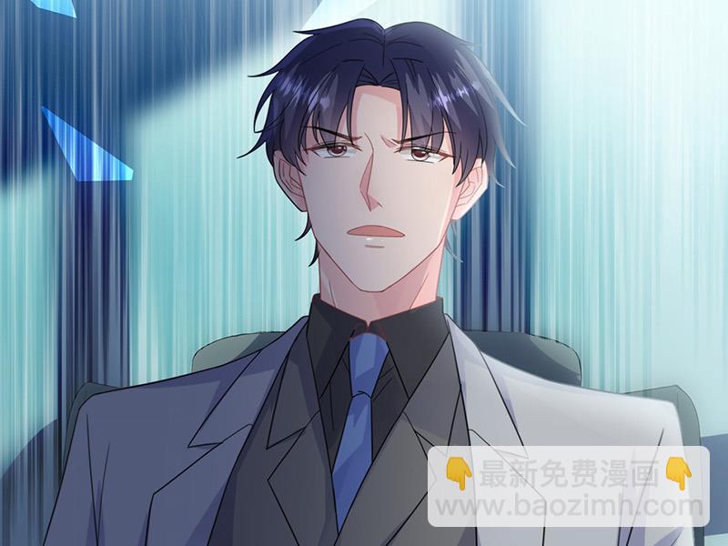第179话 我不会让！(1/2)-第180话
