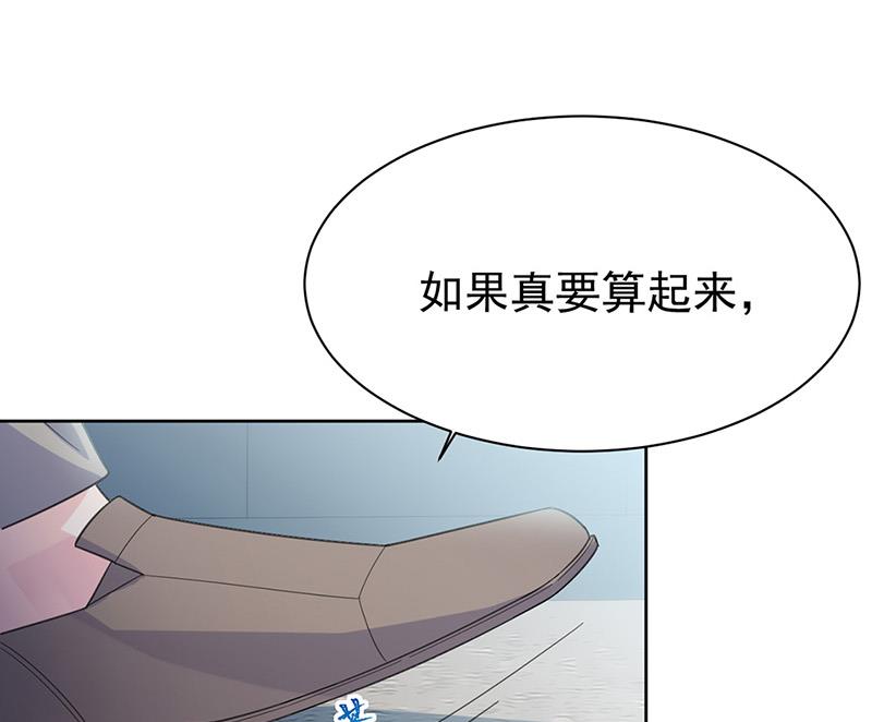 第179话 我不会让！(1/2)-第180话