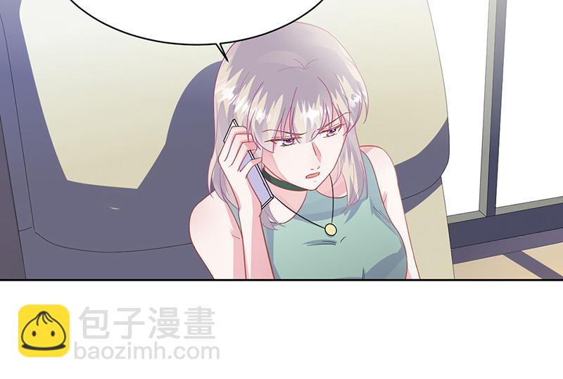 第181话 就算输也不会让给你(1/2)-第182话
