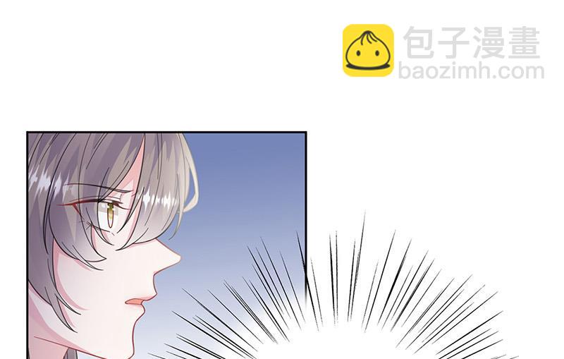 第181话 就算输也不会让给你(1/2)-第182话