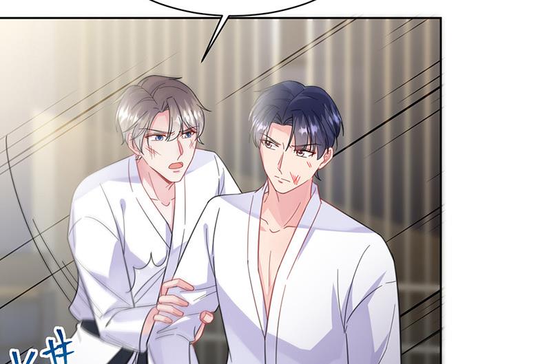 第181话 就算输也不会让给你(1/2)-第182话
