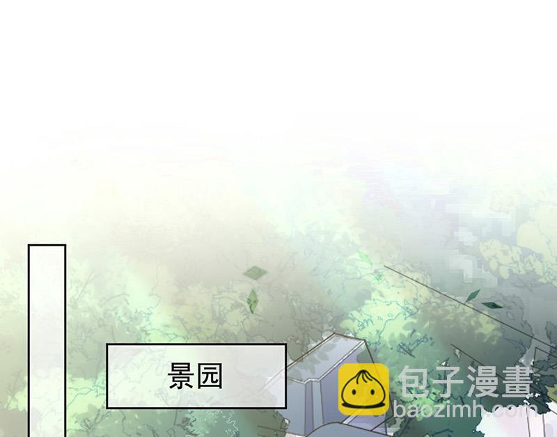 第181话 就算输也不会让给你(1/2)-第182话