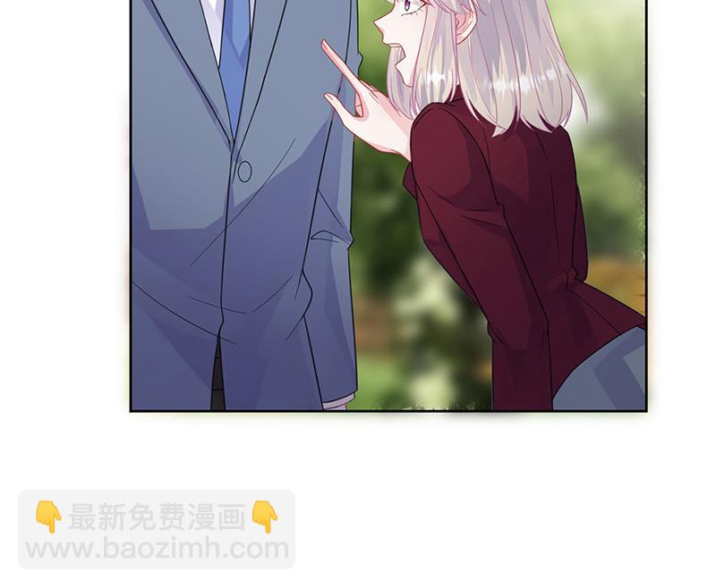 第181话 就算输也不会让给你(1/2)-第182话
