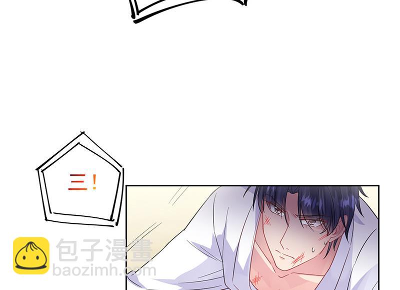 第181话 就算输也不会让给你(1/2)-第182话
