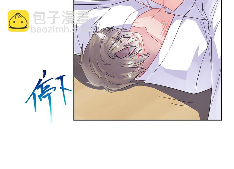 第181话 就算输也不会让给你(1/2)-第182话