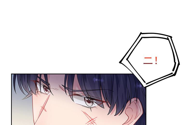 第181话 就算输也不会让给你(1/2)-第182话