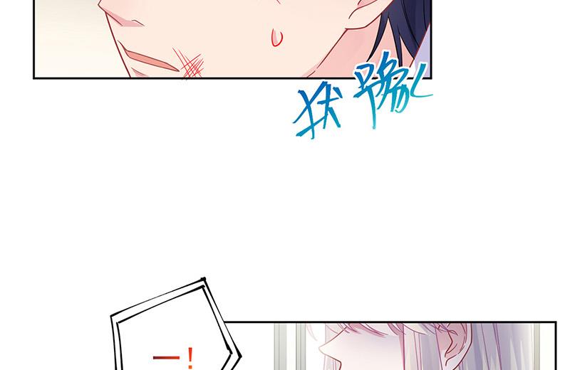 第181话 就算输也不会让给你(1/2)-第182话