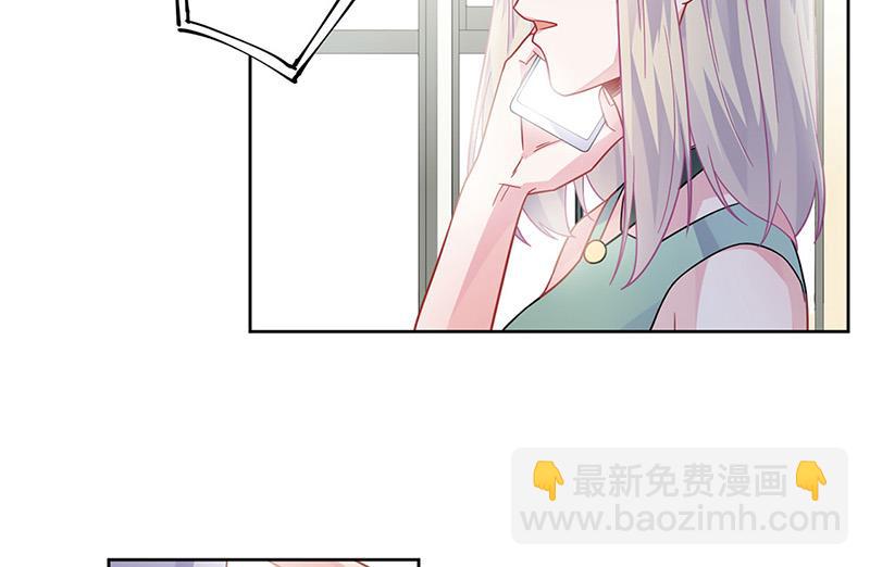 第181话 就算输也不会让给你(1/2)-第182话