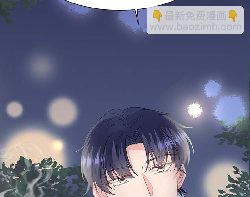 第183话 我替他道歉(1/2)-第184话