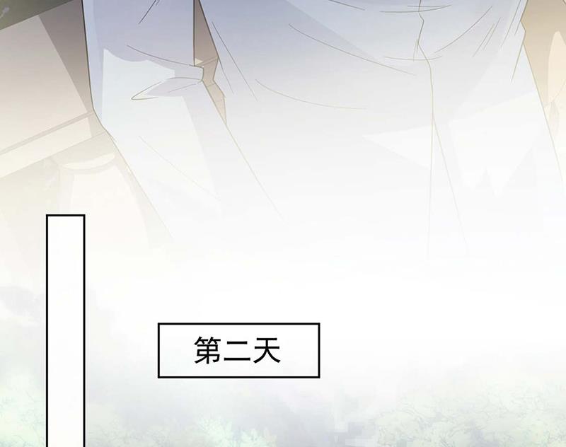 第183话 我替他道歉(1/2)-第184话