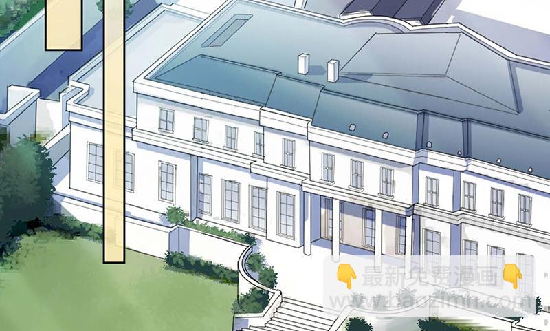 第183话 我替他道歉(1/2)-第184话