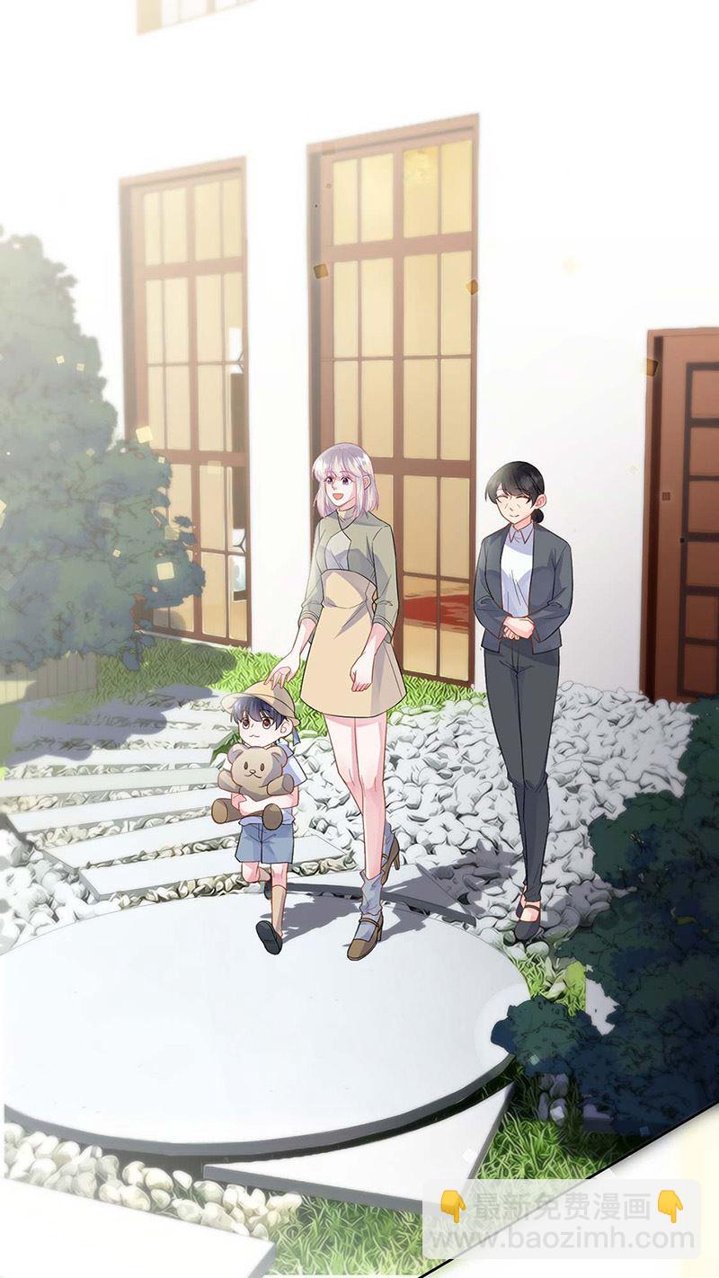 第183话 我替他道歉(1/2)-第184话