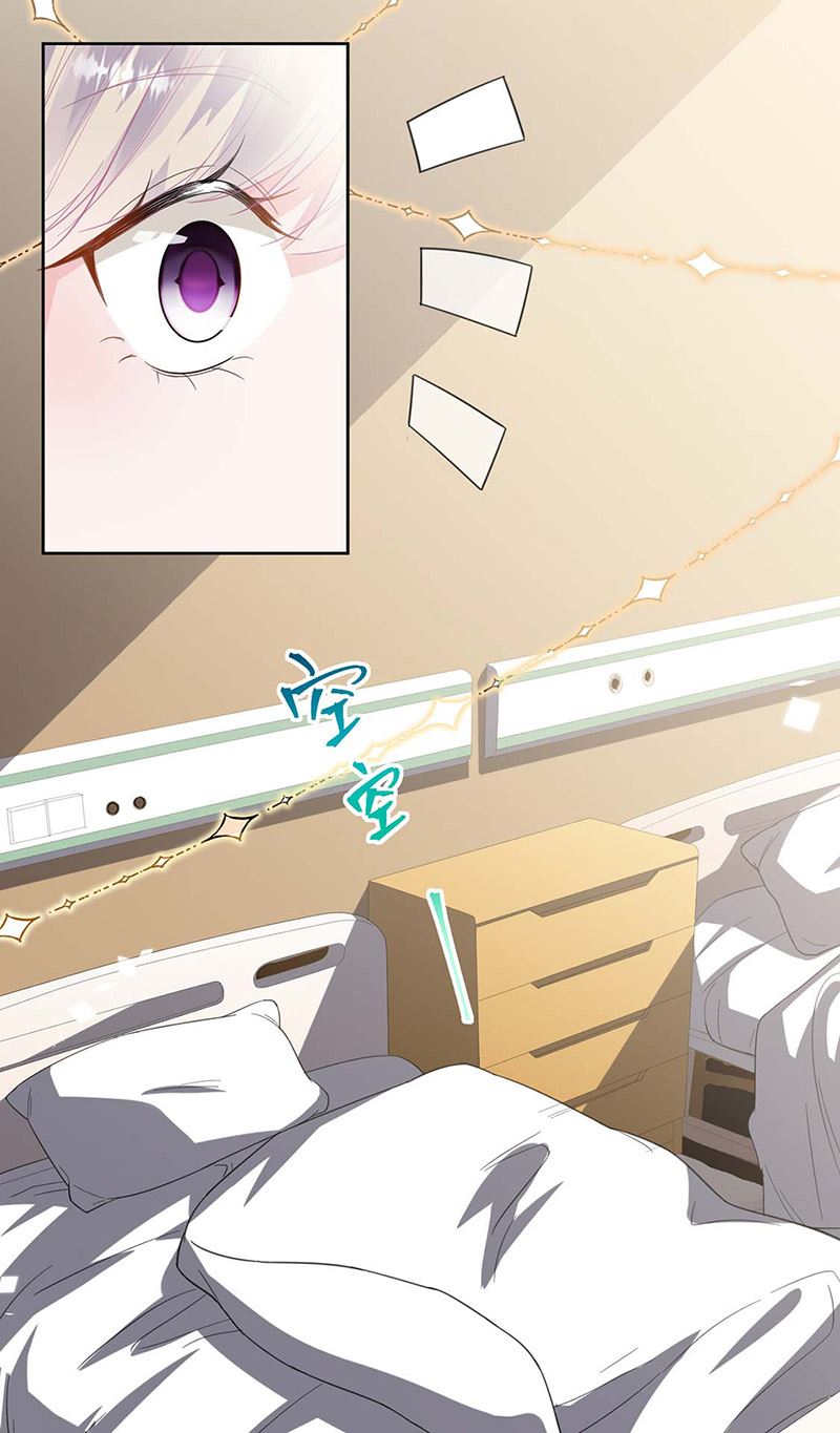 第183话 我替他道歉(1/2)-第184话