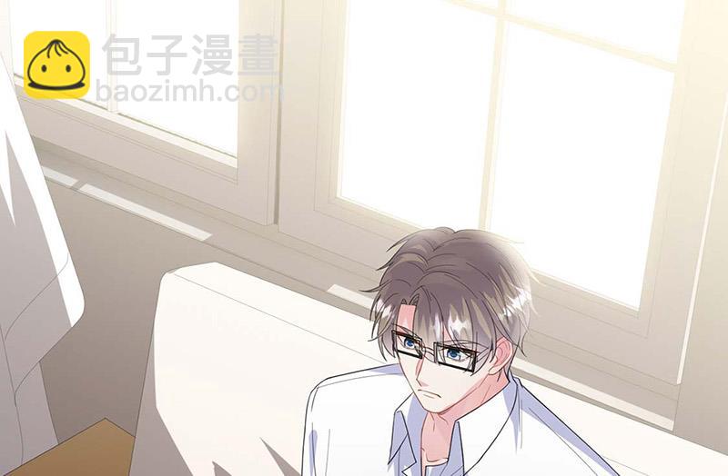第183话 我替他道歉(1/2)-第184话