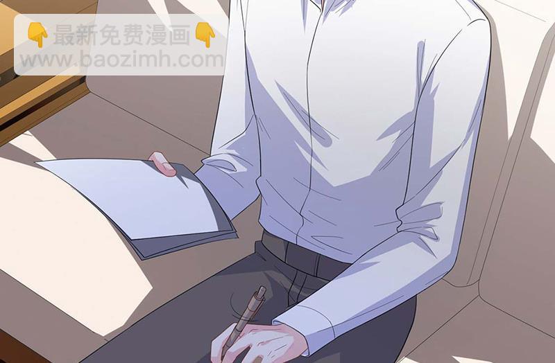 第183话 我替他道歉(1/2)-第184话