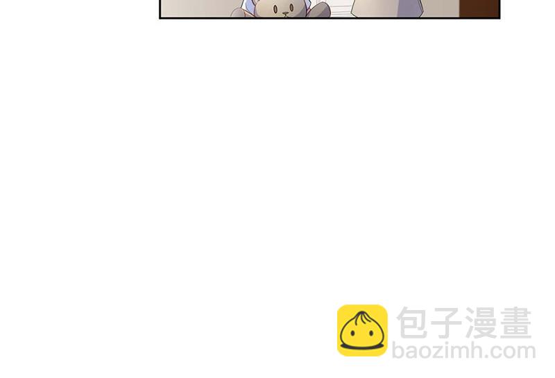 第183话 我替他道歉(1/2)-第184话