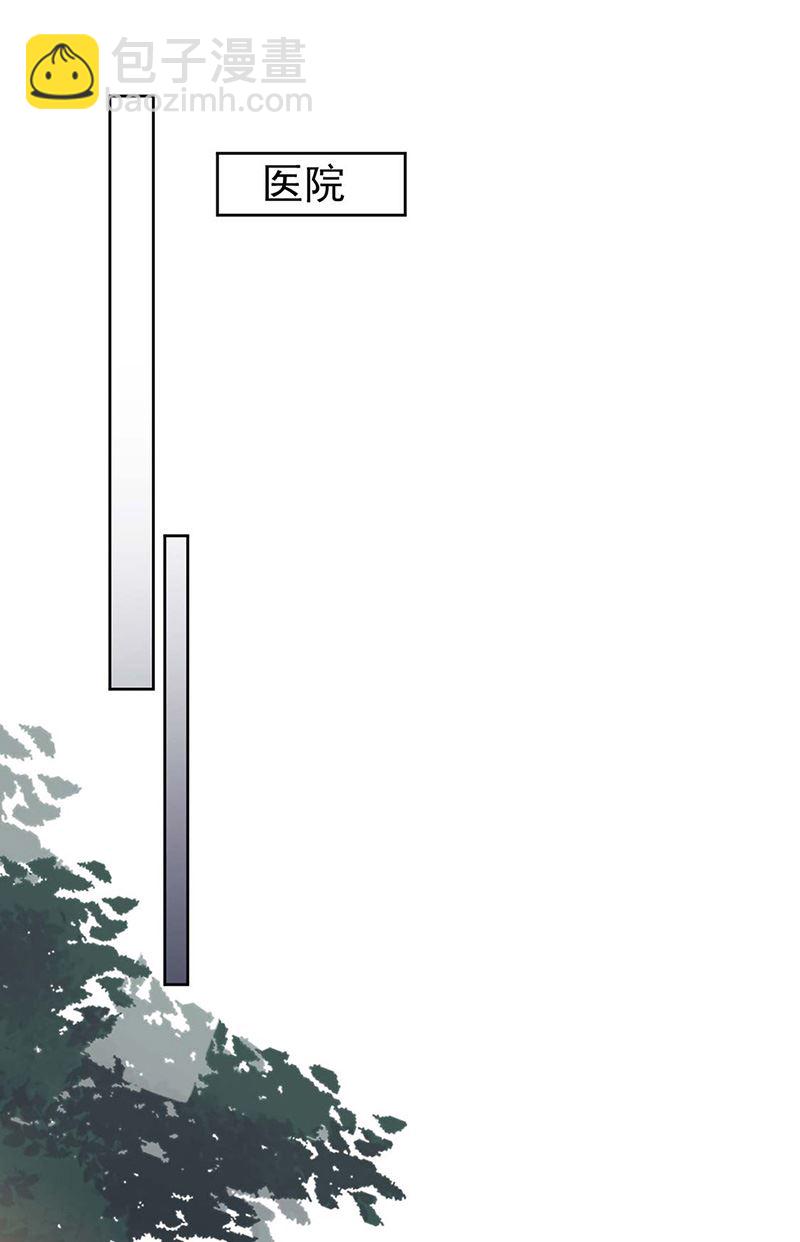 第183话 我替他道歉(1/2)-第184话