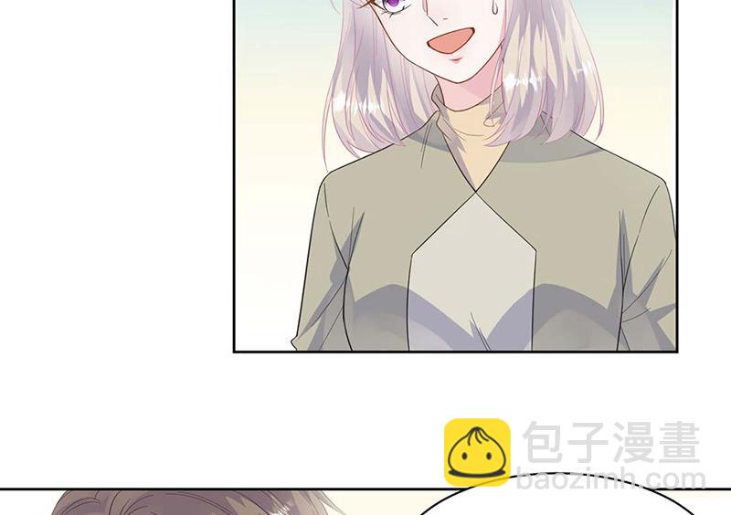 第183话 我替他道歉(1/2)-第184话