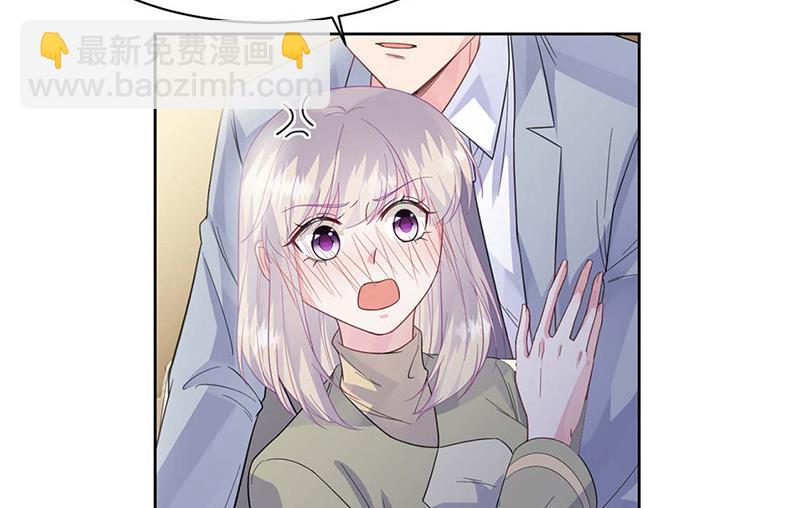 第185话 让人操碎了心(1/2)-第186话