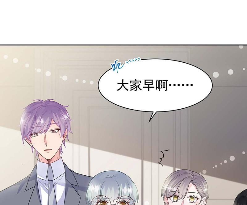 第185话 让人操碎了心(1/2)-第186话