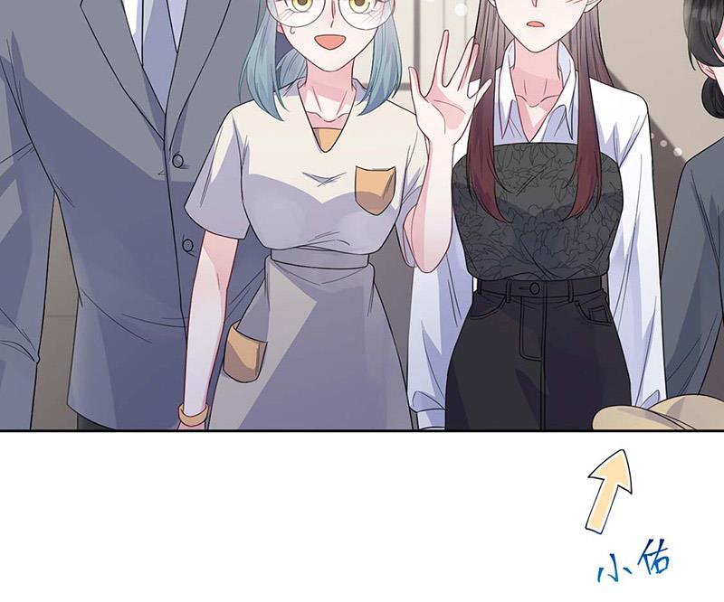 第185话 让人操碎了心(1/2)-第186话