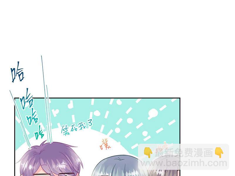 第185话 让人操碎了心(1/2)-第186话