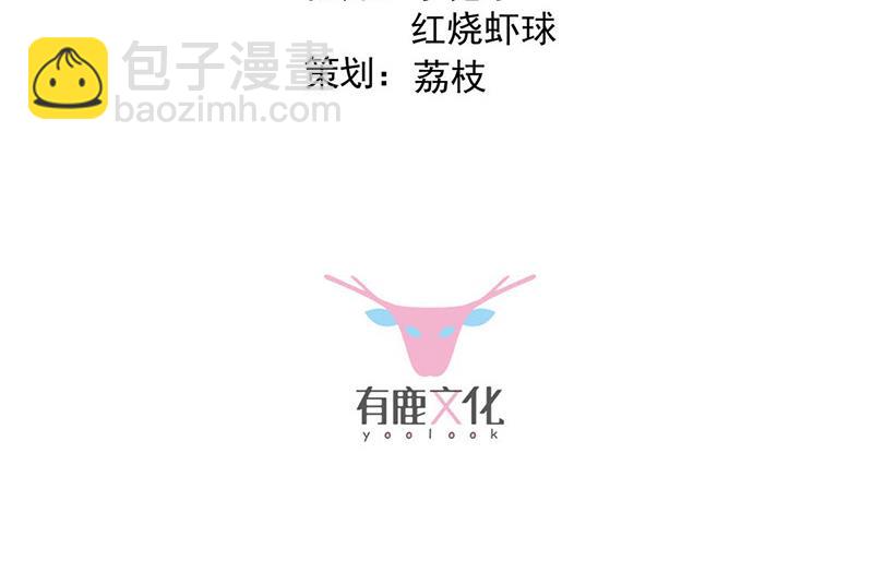 第185话 让人操碎了心(1/2)-第186话